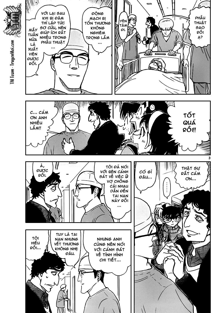 Conan - Chương 803