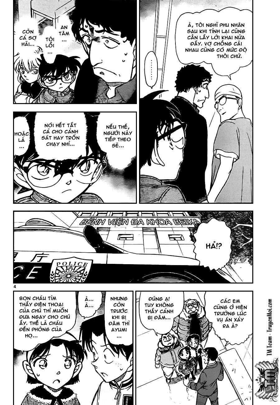 Conan - Chương 803