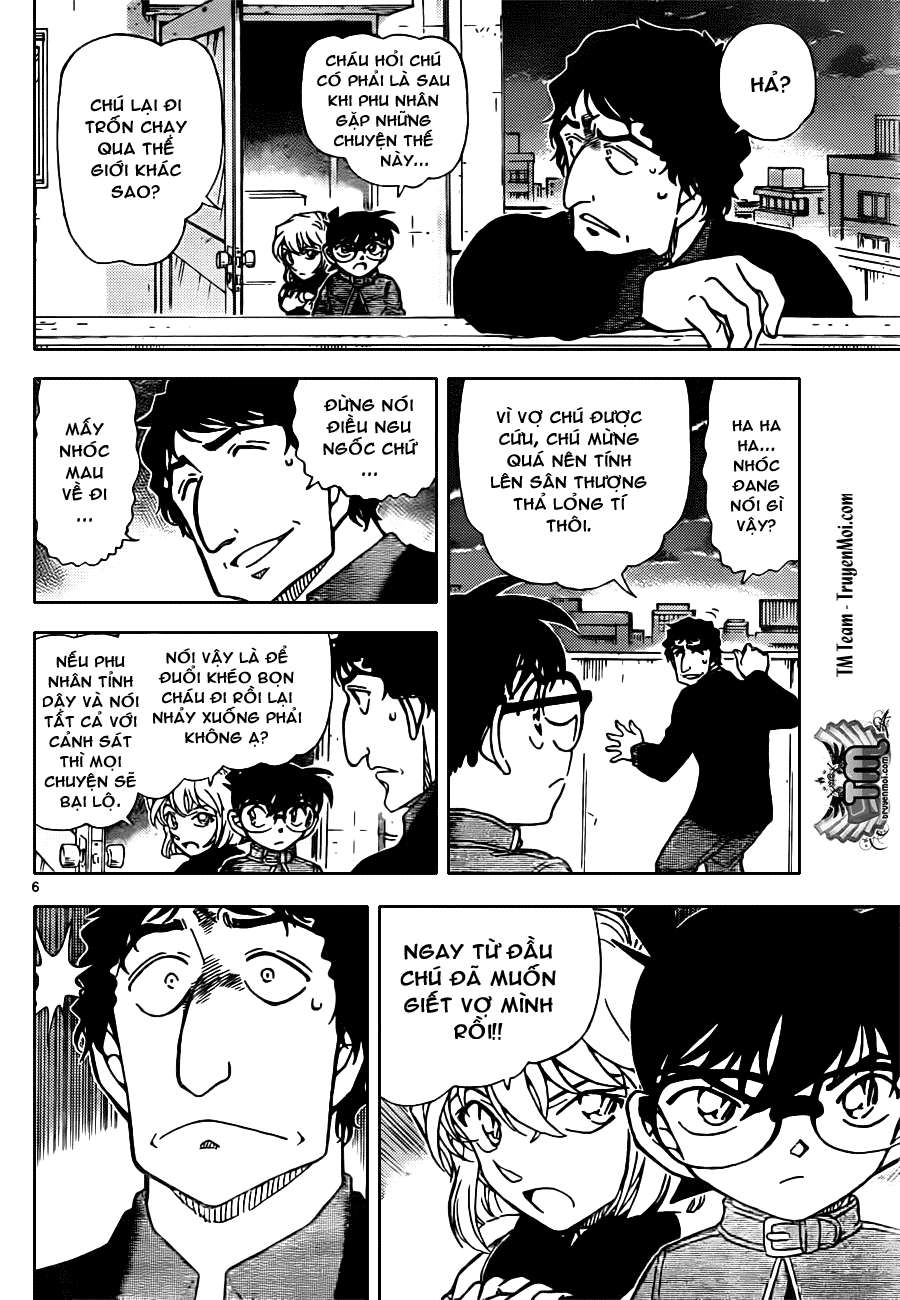 Conan - Chương 803