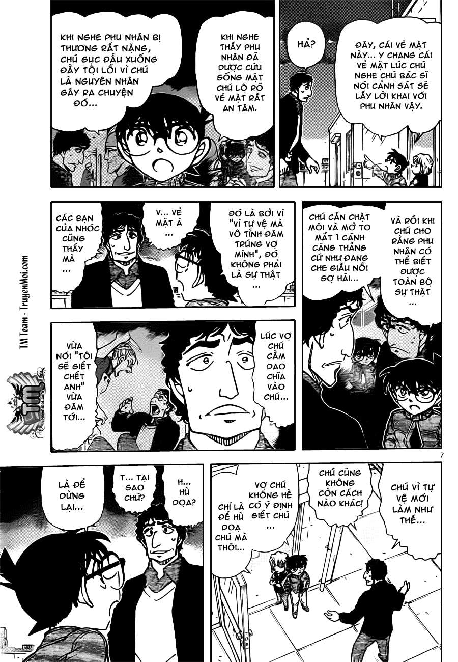 Conan - Chương 803