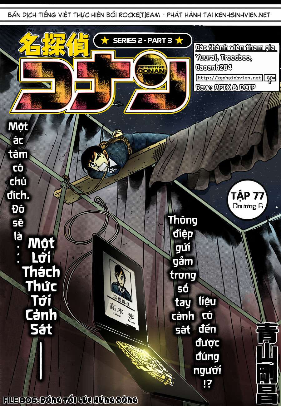 Conan - Chương 806