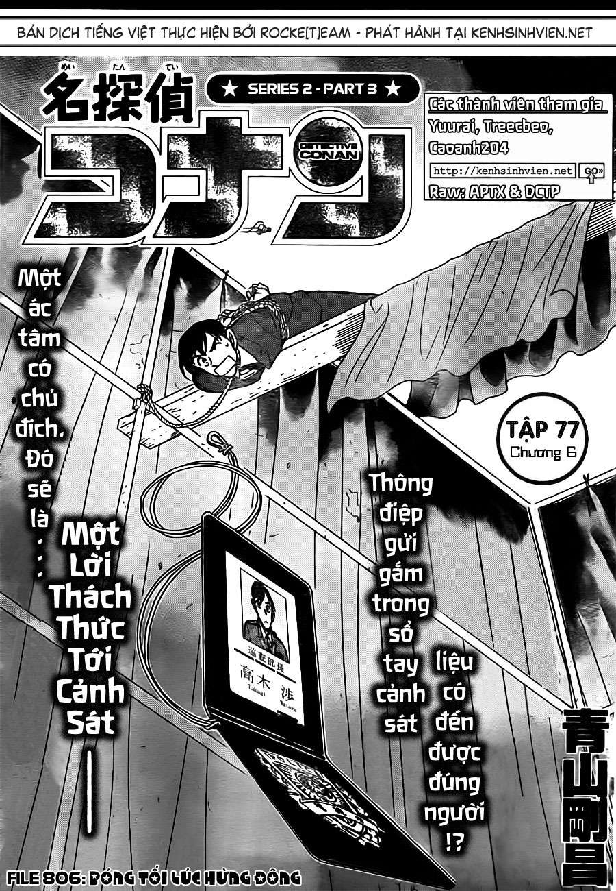Conan - Chương 806