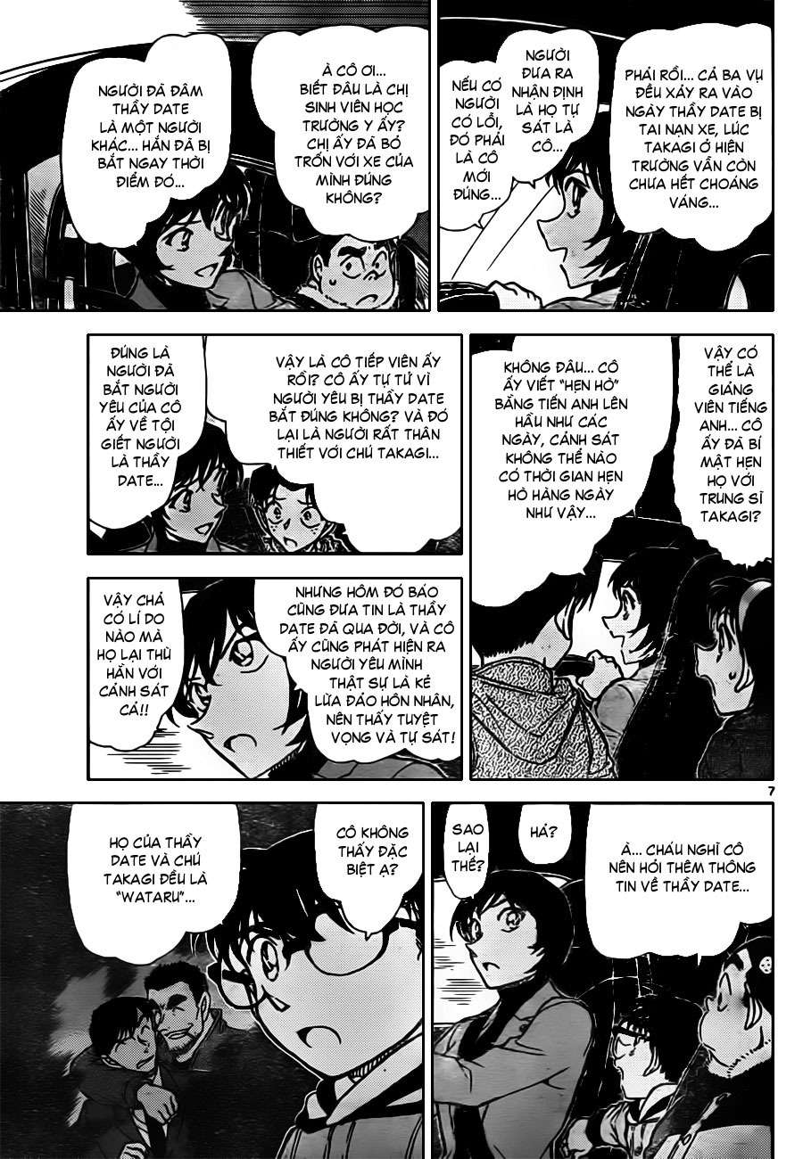 Conan - Chương 806