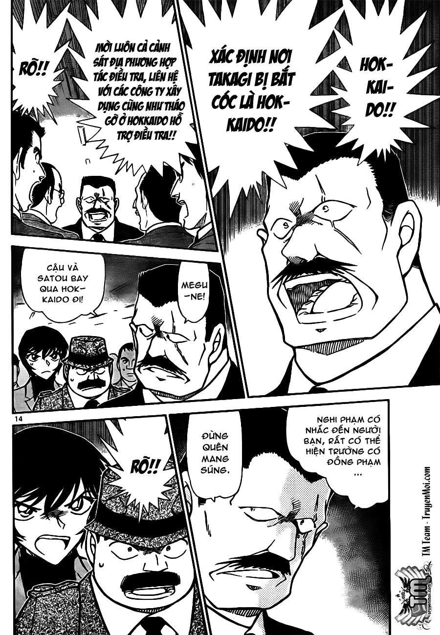 Conan - Chương 807