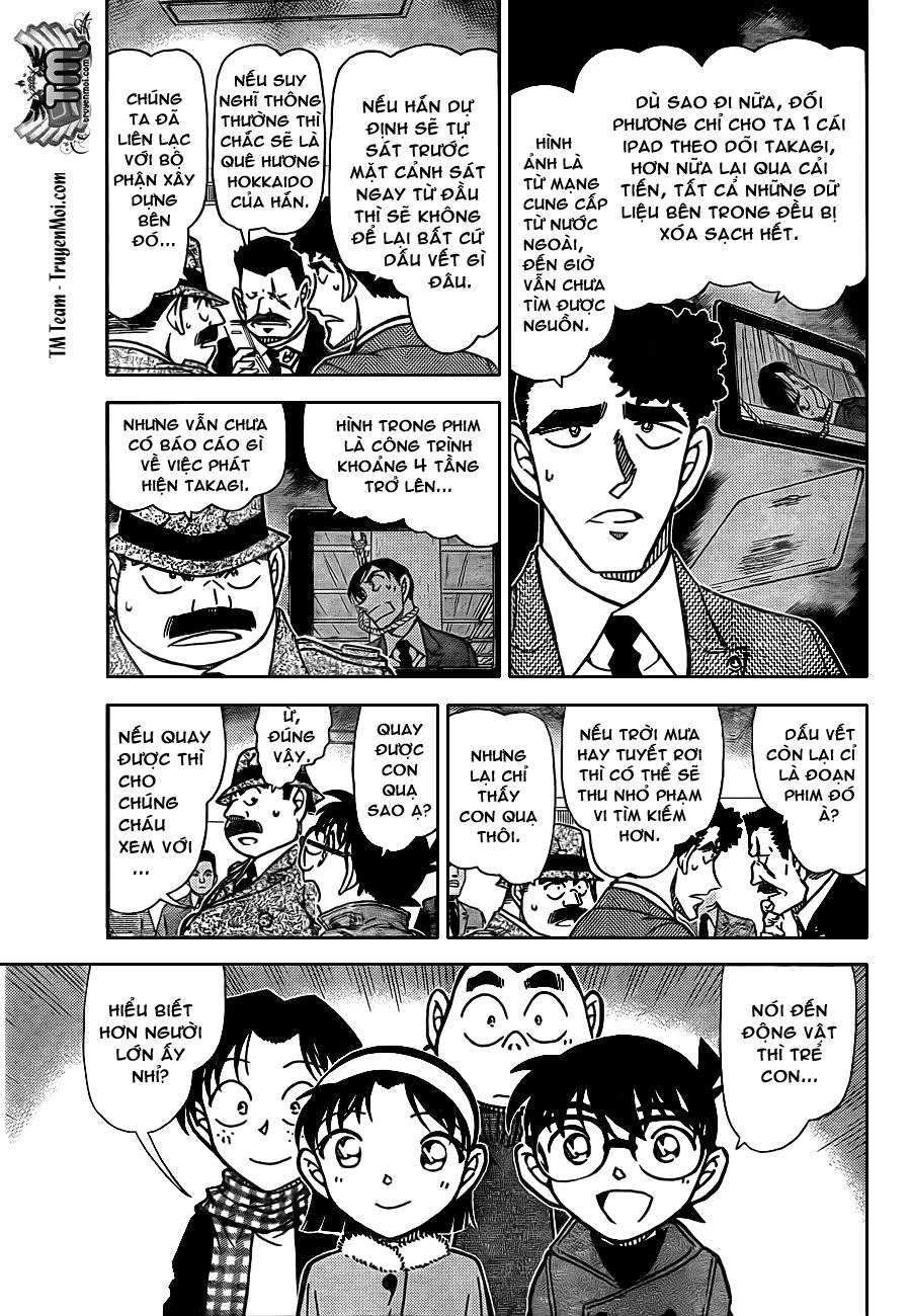Conan - Chương 807