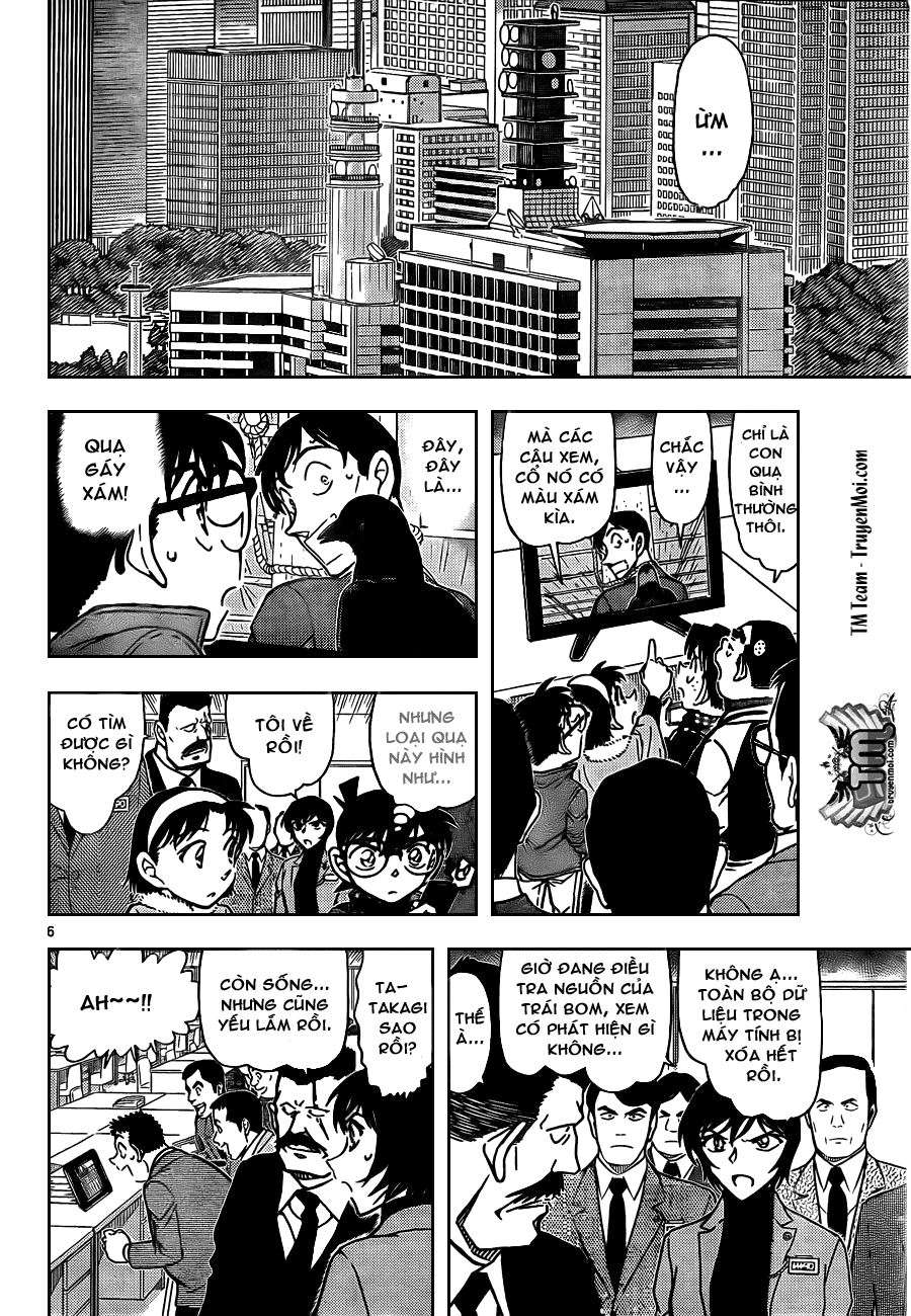 Conan - Chương 807