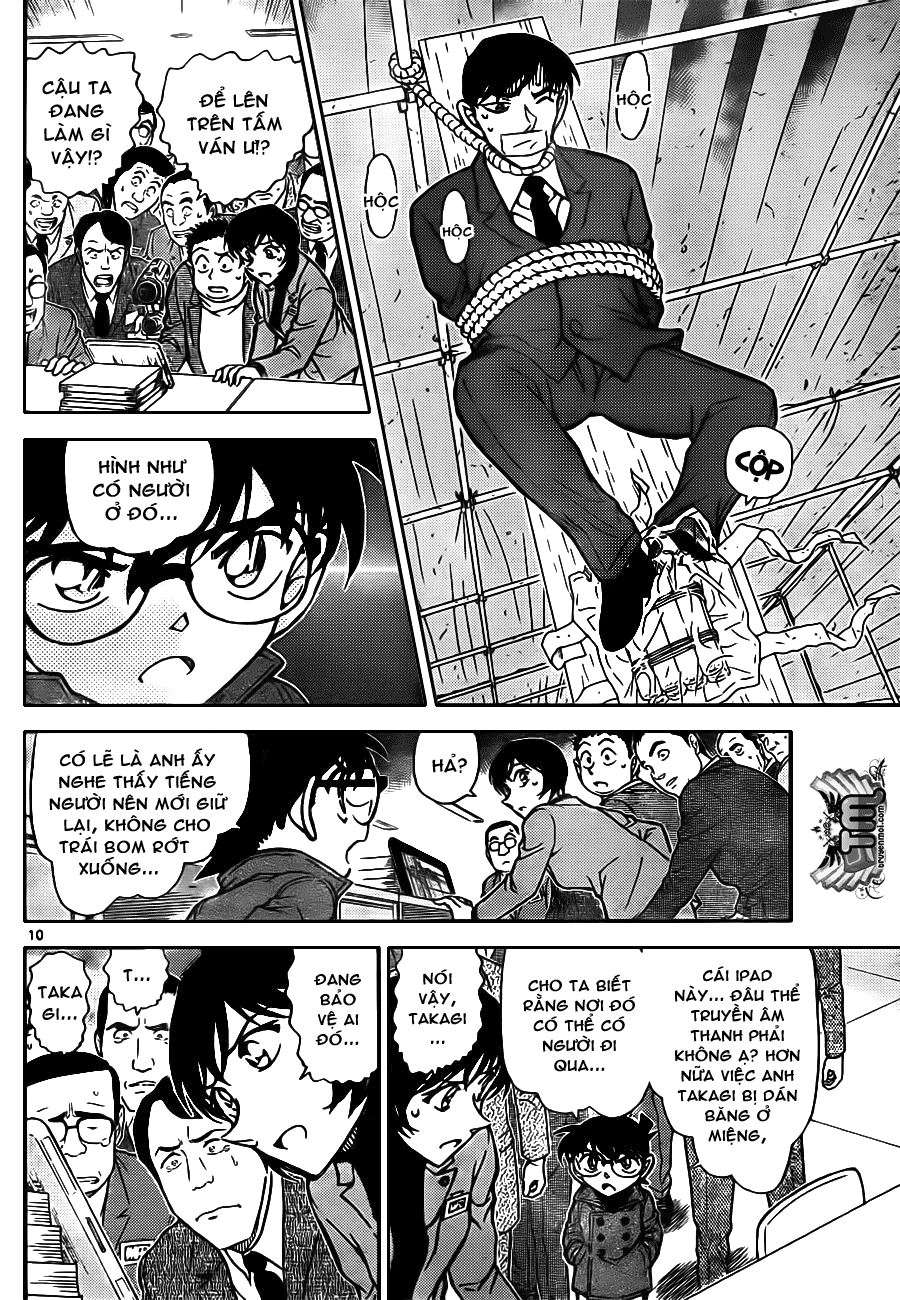 Conan - Chương 807