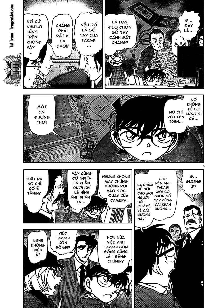 Conan - Chương 808