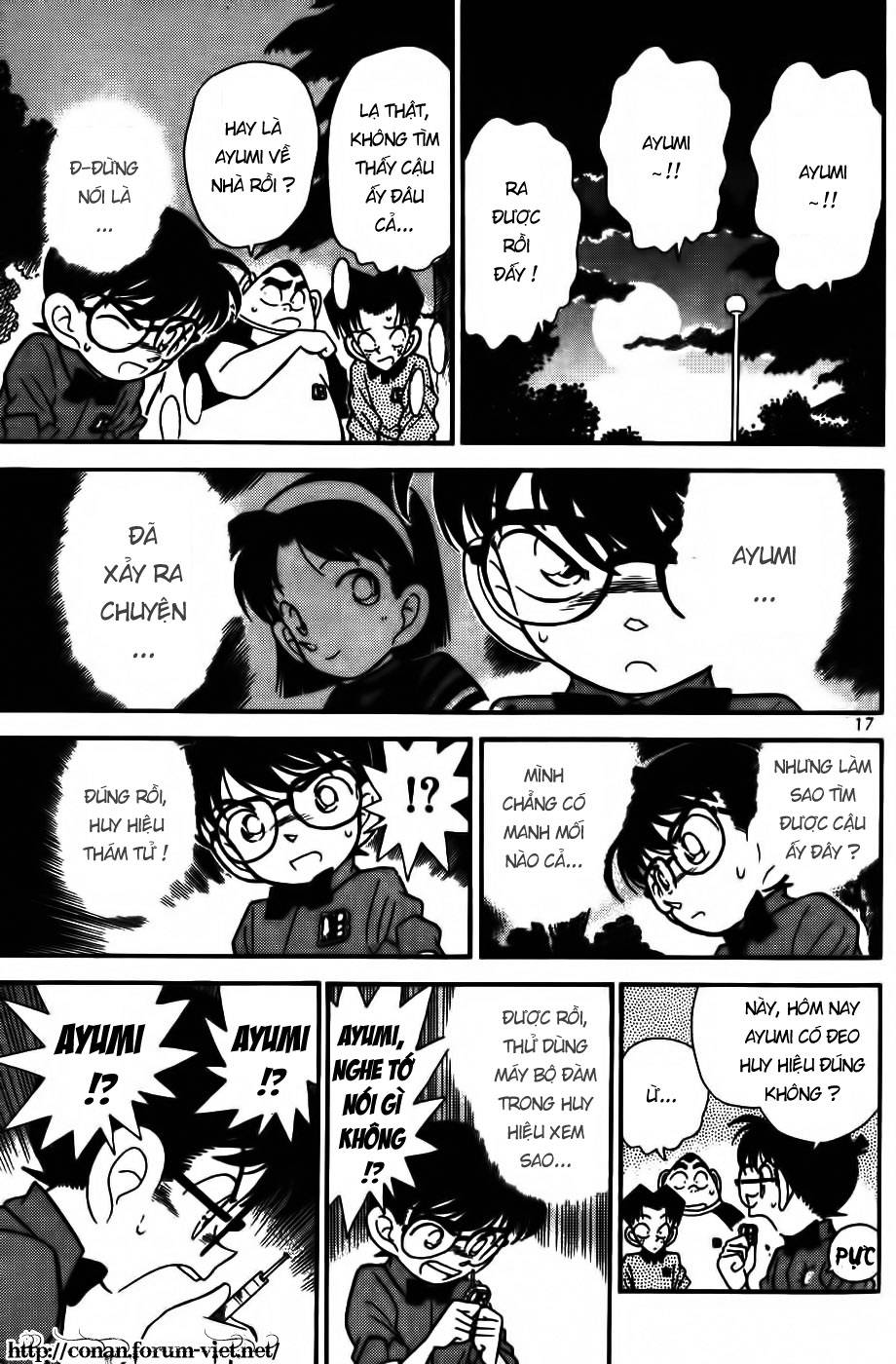 Conan - Chương 81