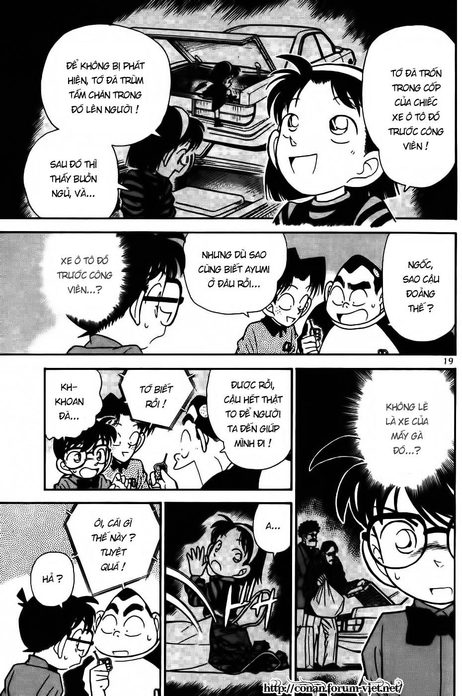 Conan - Chương 81