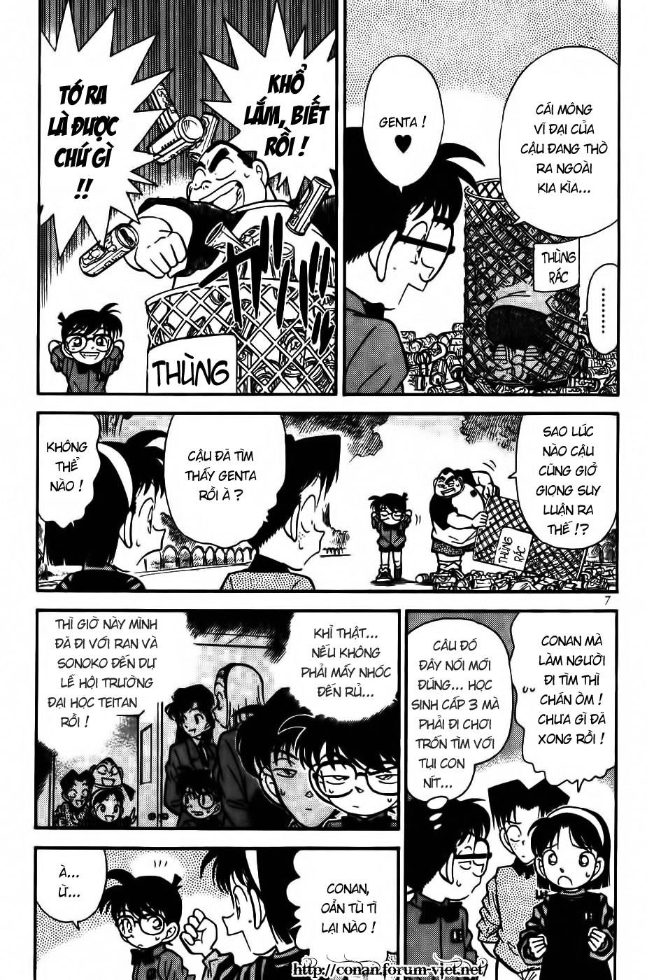Conan - Chương 81