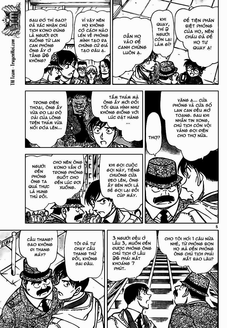 Conan - Chương 810