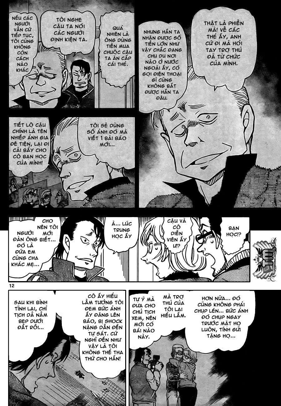 Conan - Chương 811