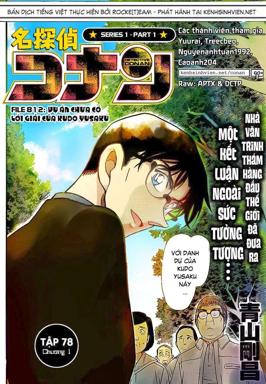 Conan - Chương 812
