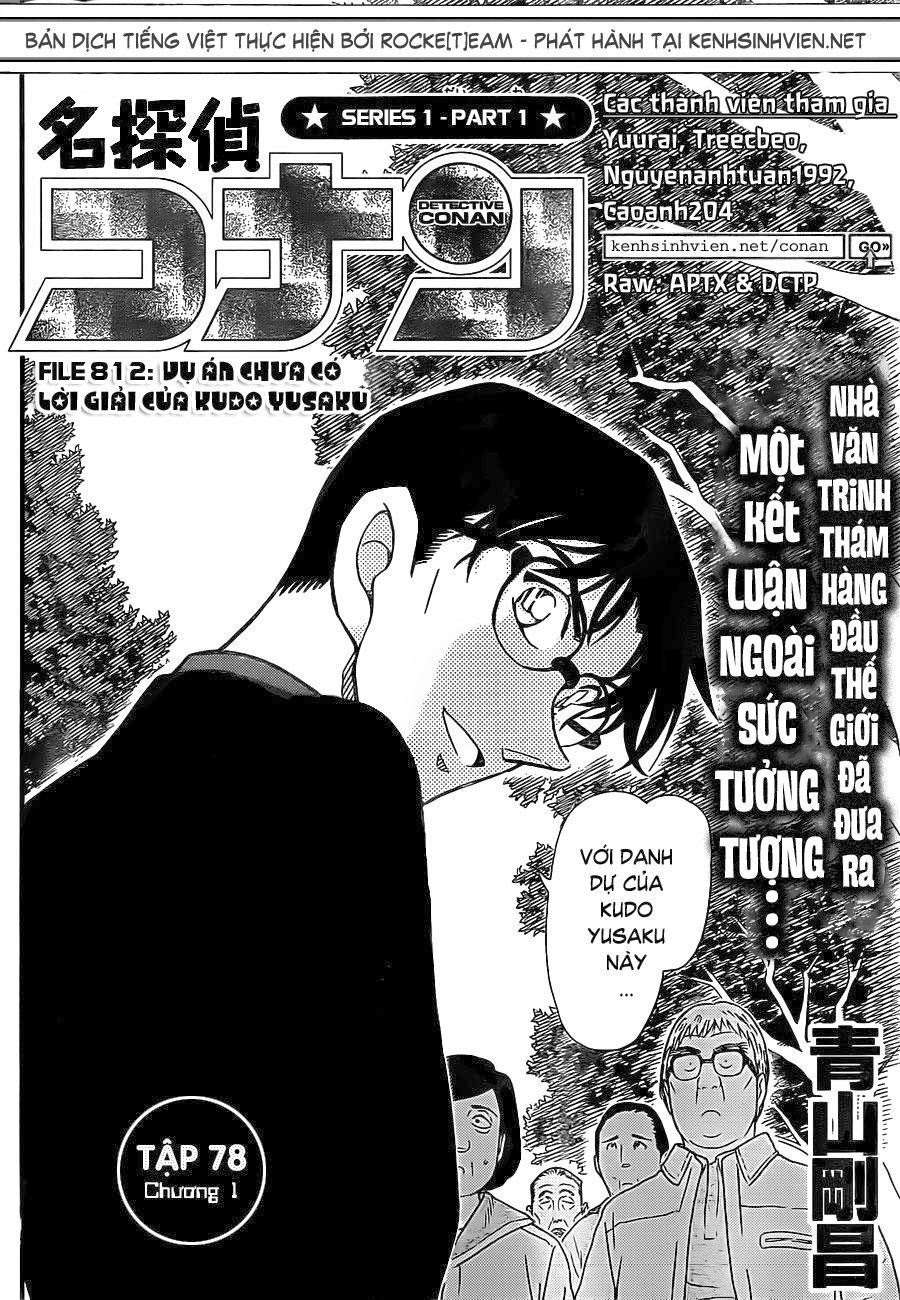 Conan - Chương 812