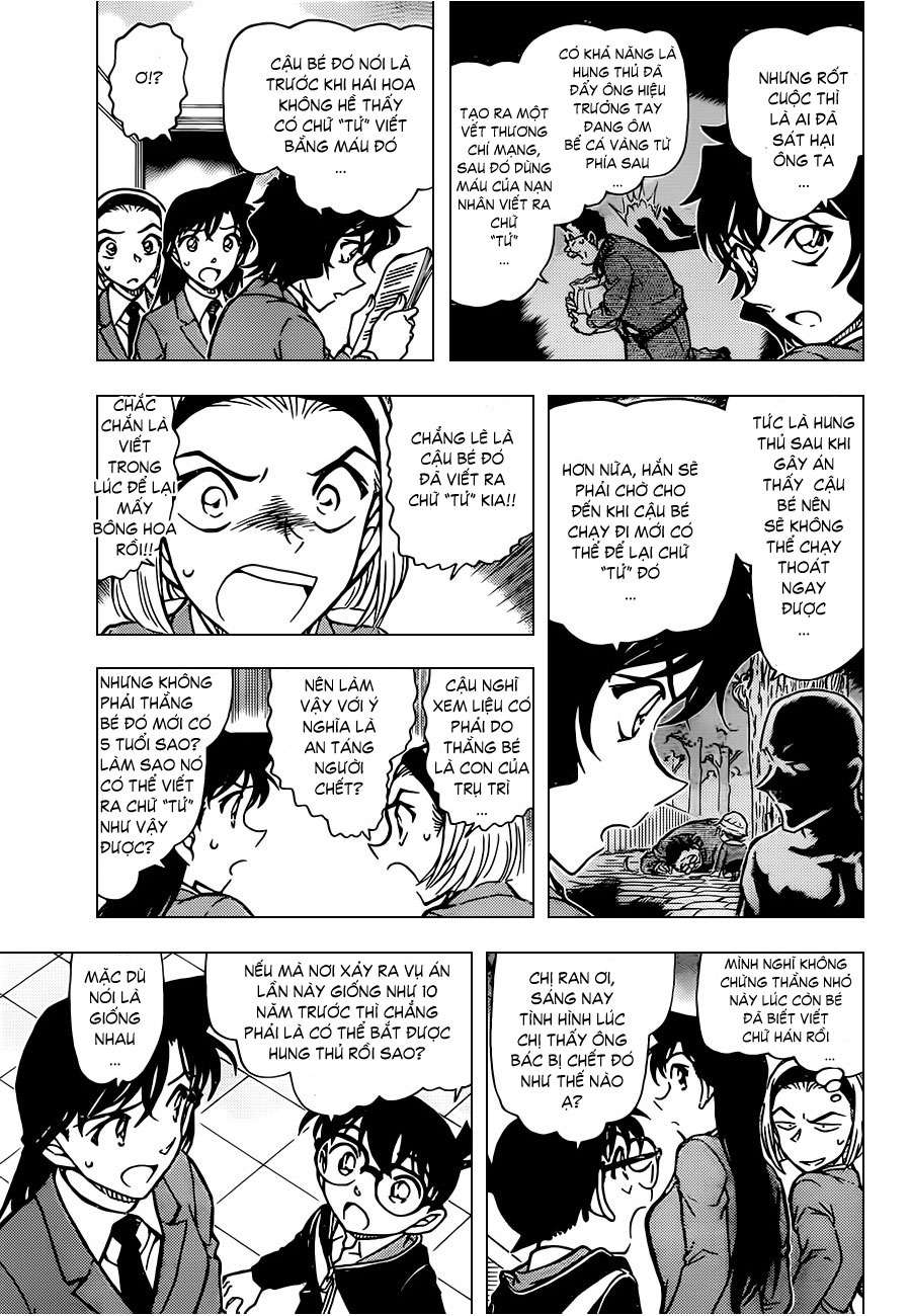 Conan - Chương 813