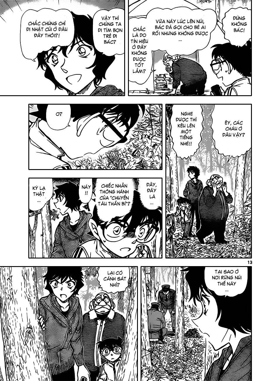Conan - Chương 815