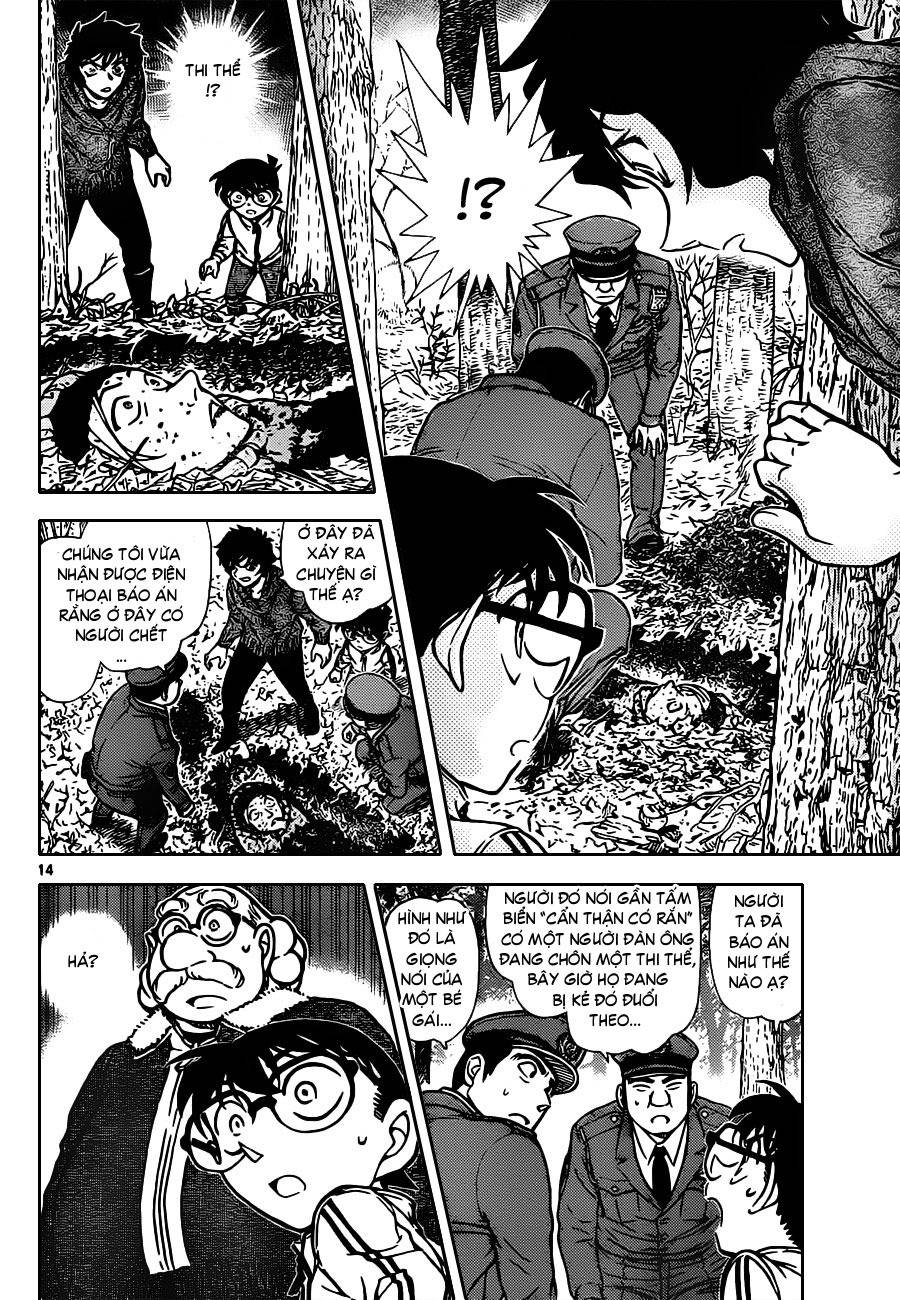 Conan - Chương 815