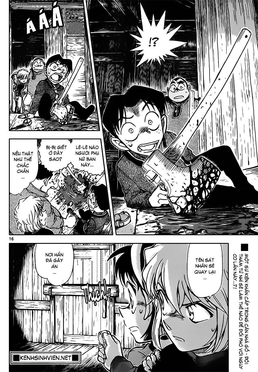 Conan - Chương 815