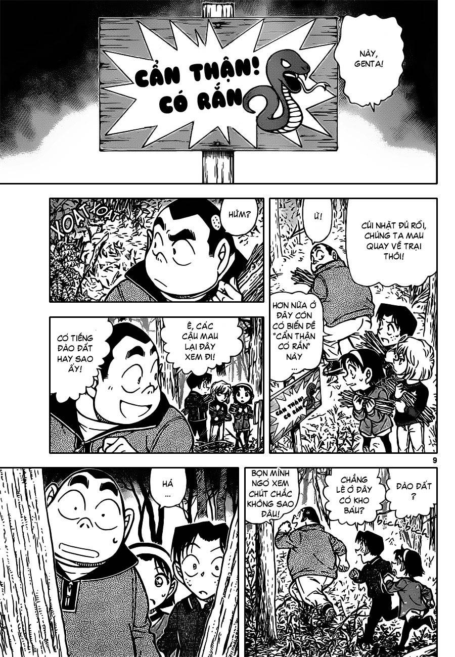 Conan - Chương 815