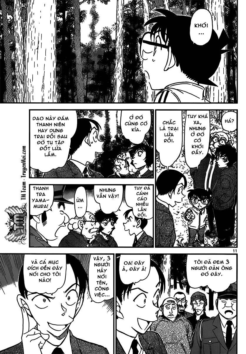 Conan - Chương 816