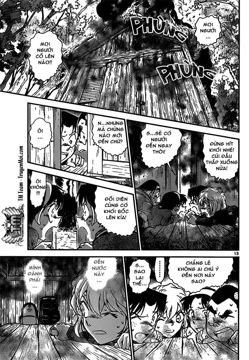 Conan - Chương 816
