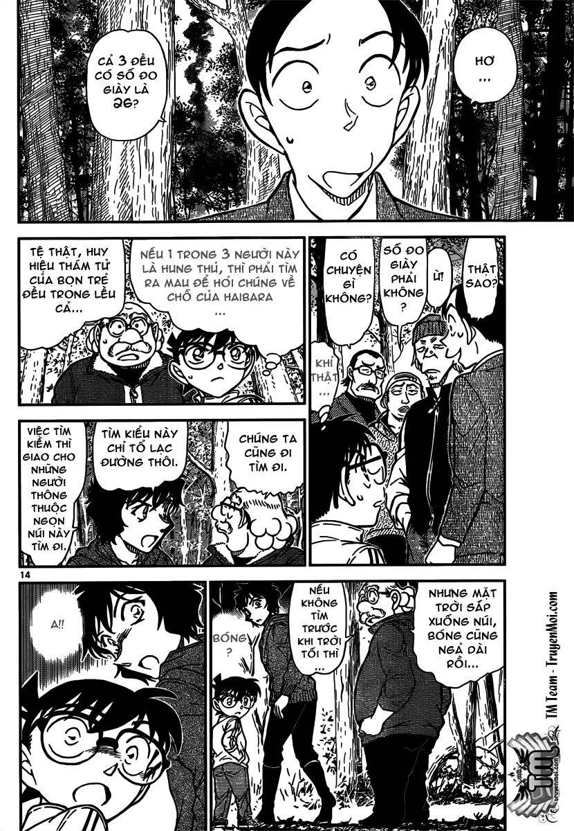 Conan - Chương 816