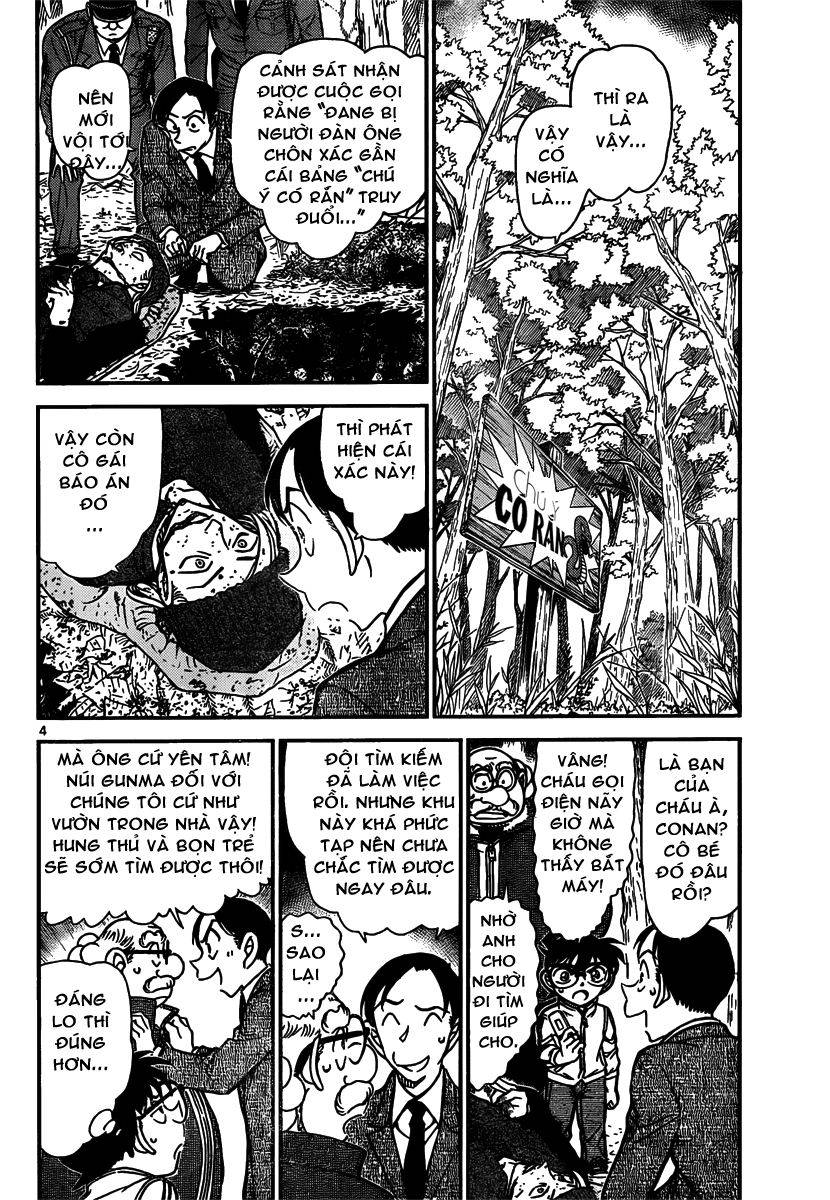 Conan - Chương 816