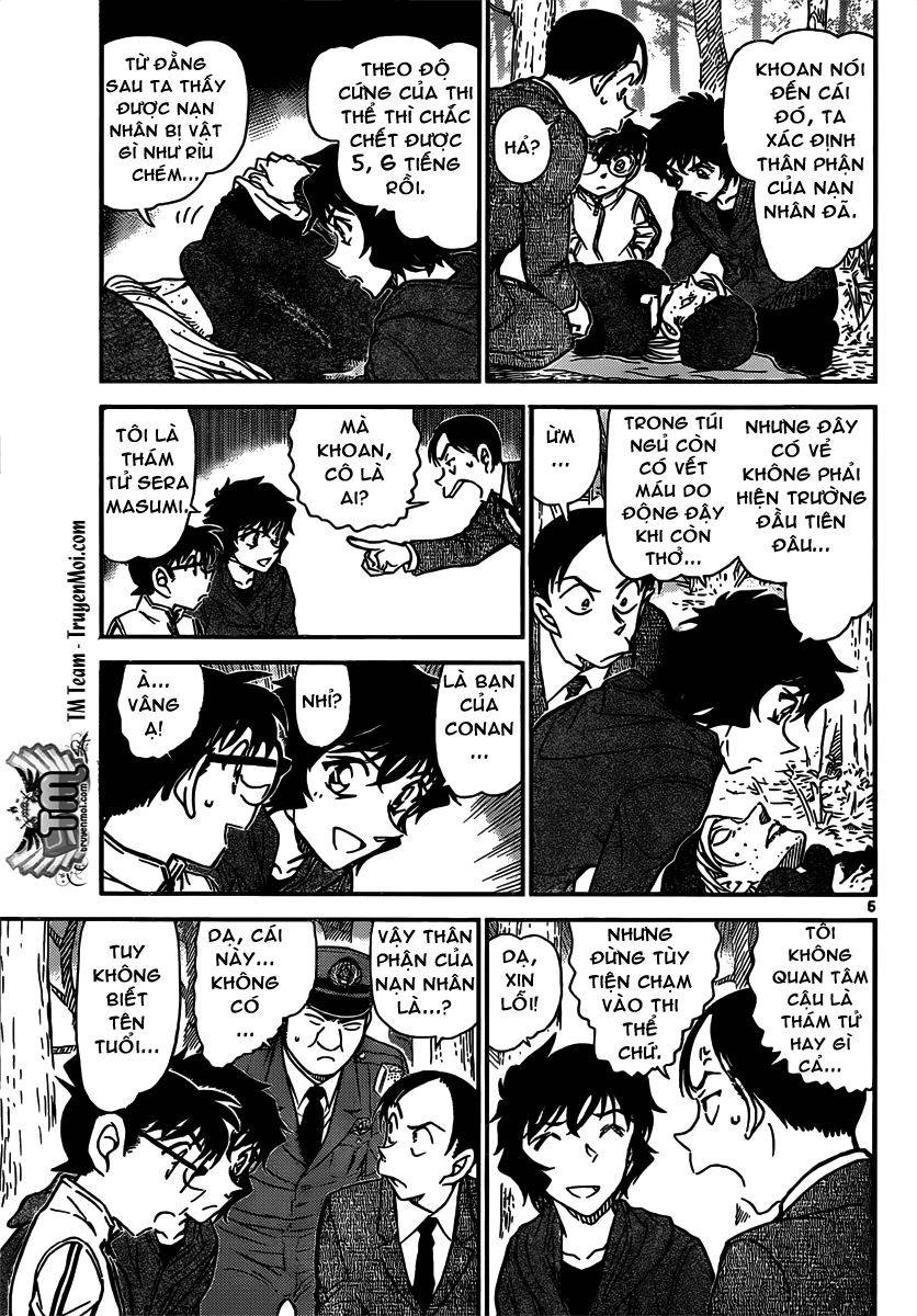 Conan - Chương 816