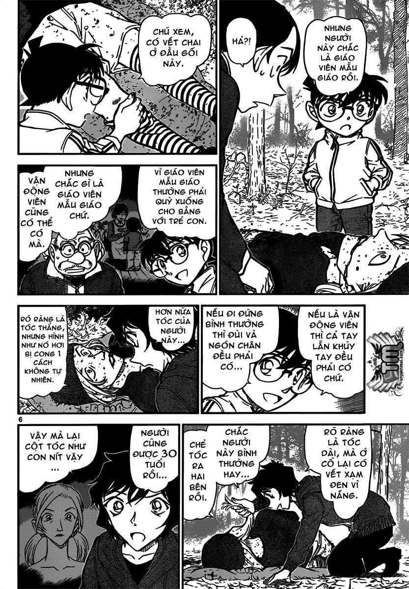 Conan - Chương 816