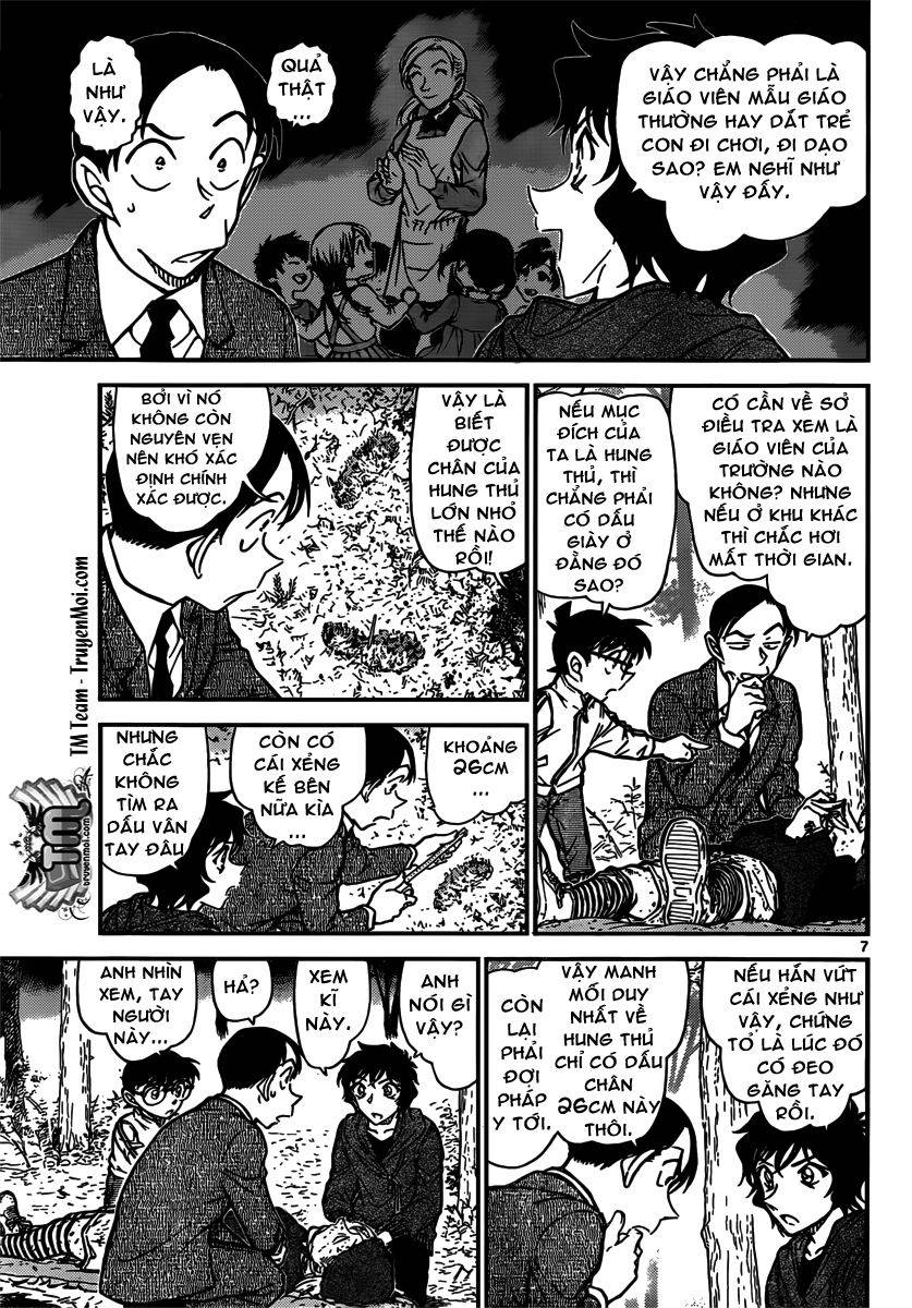 Conan - Chương 816