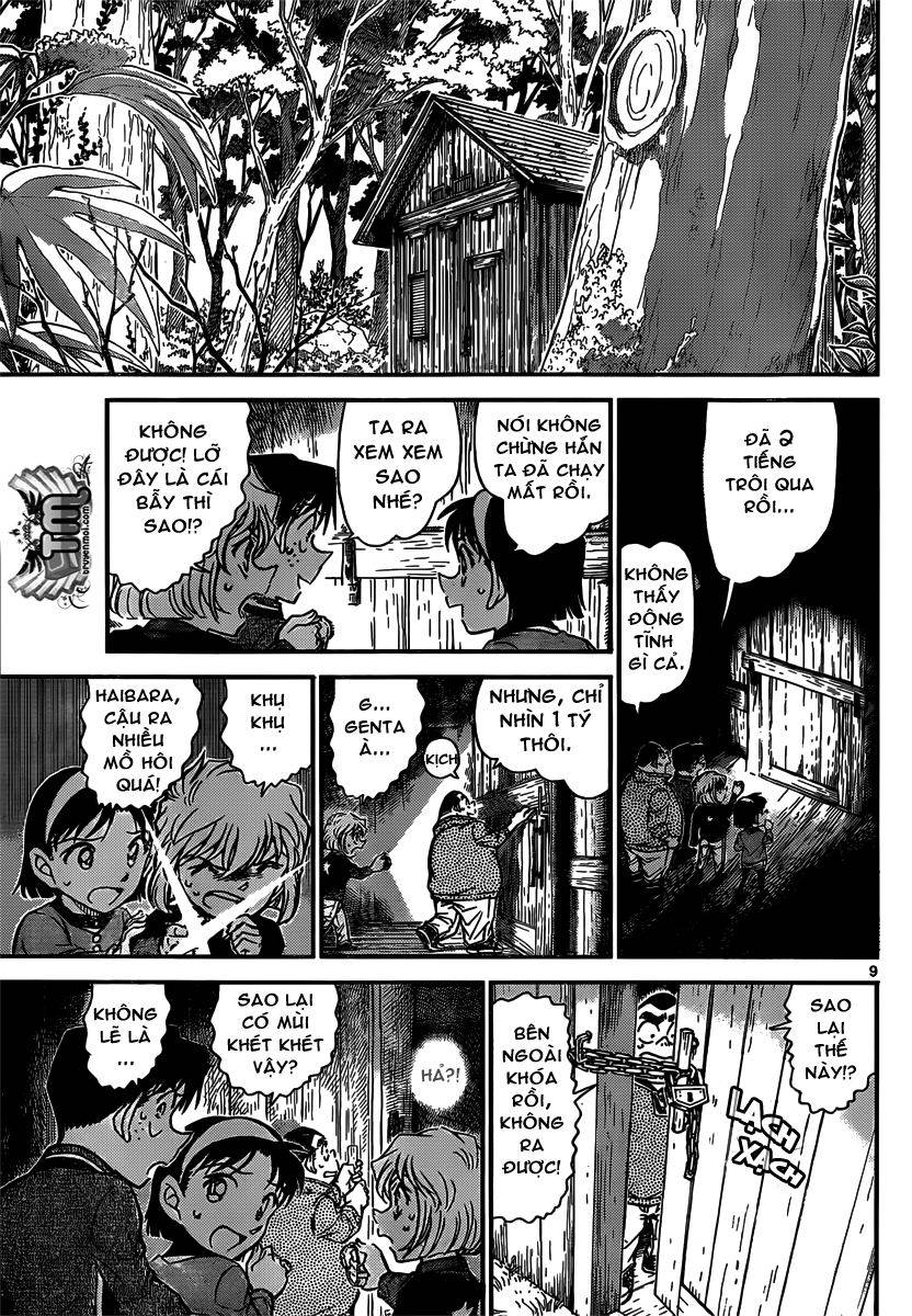 Conan - Chương 816