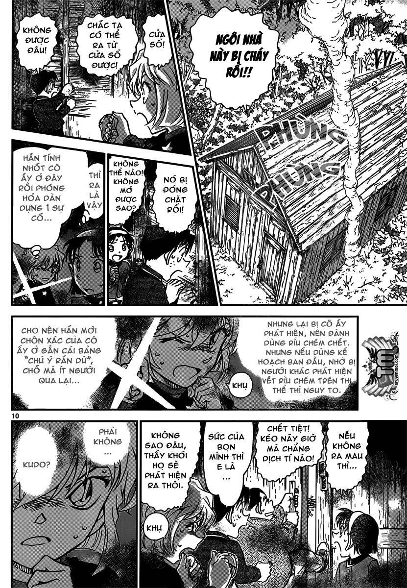 Conan - Chương 816