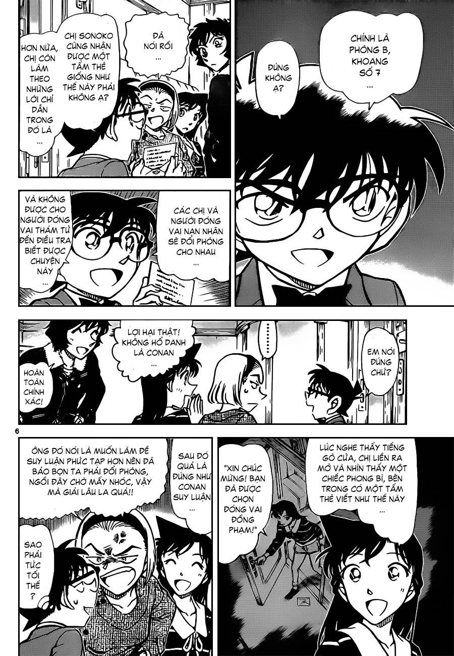Conan - Chương 819