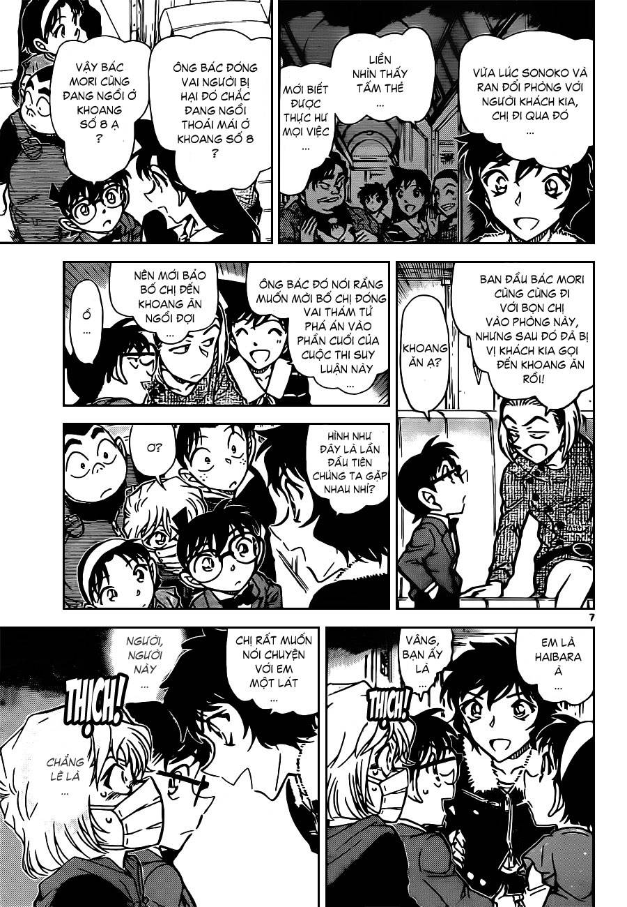 Conan - Chương 819