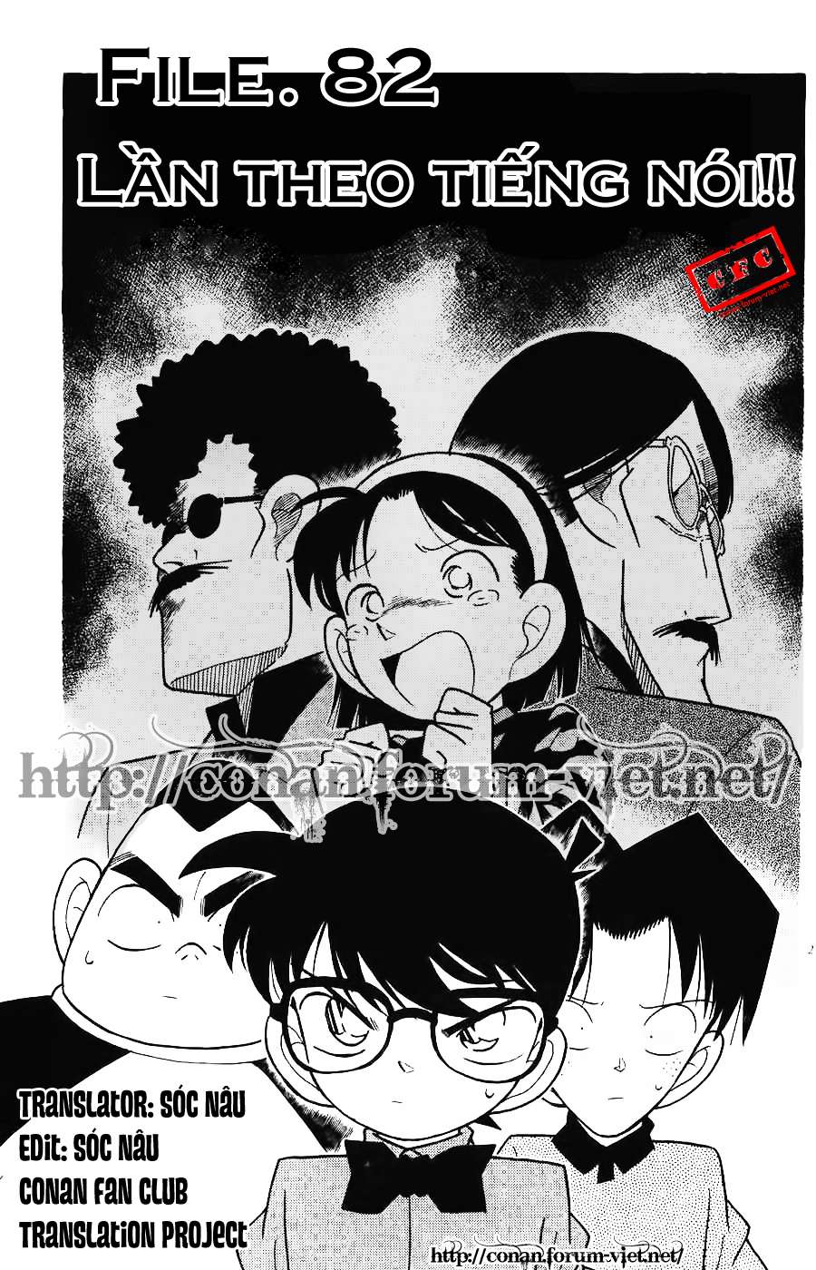 Conan - Chương 82