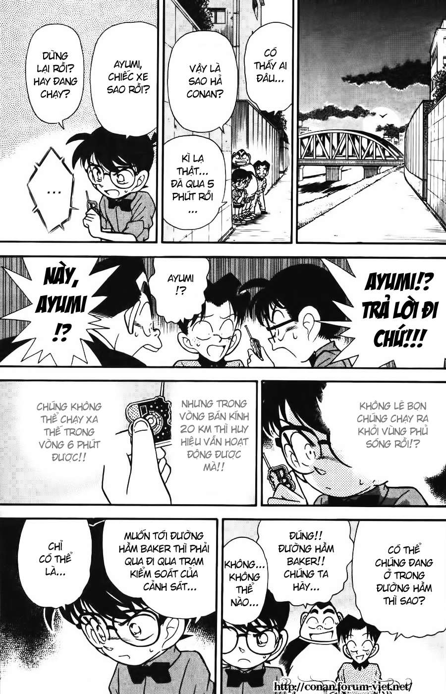 Conan - Chương 82
