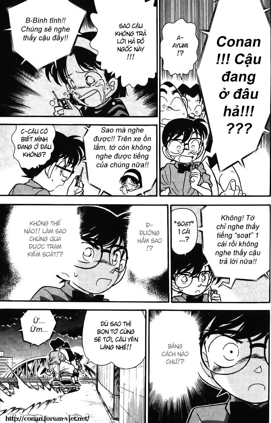 Conan - Chương 82