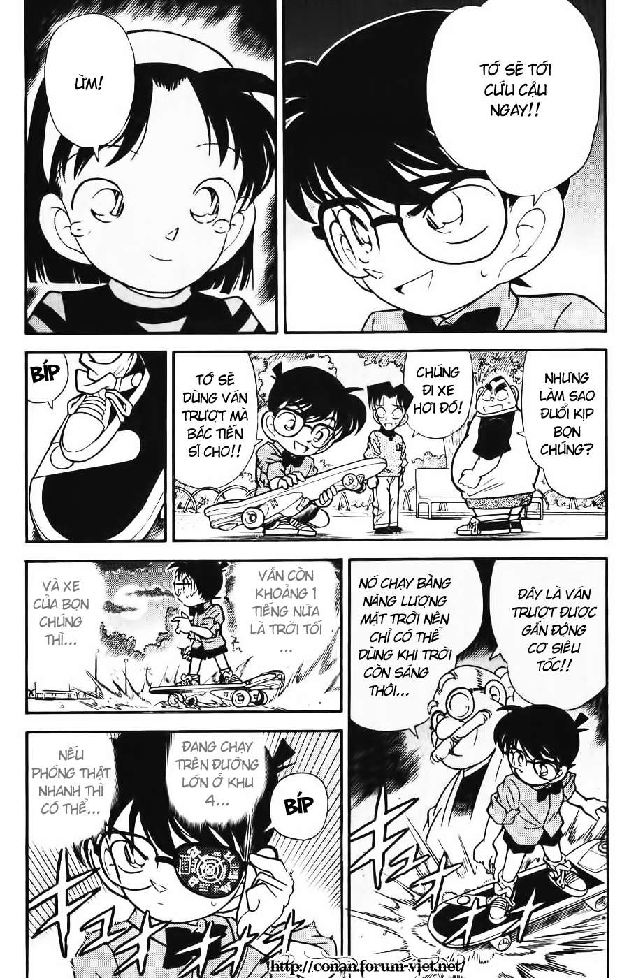 Conan - Chương 82