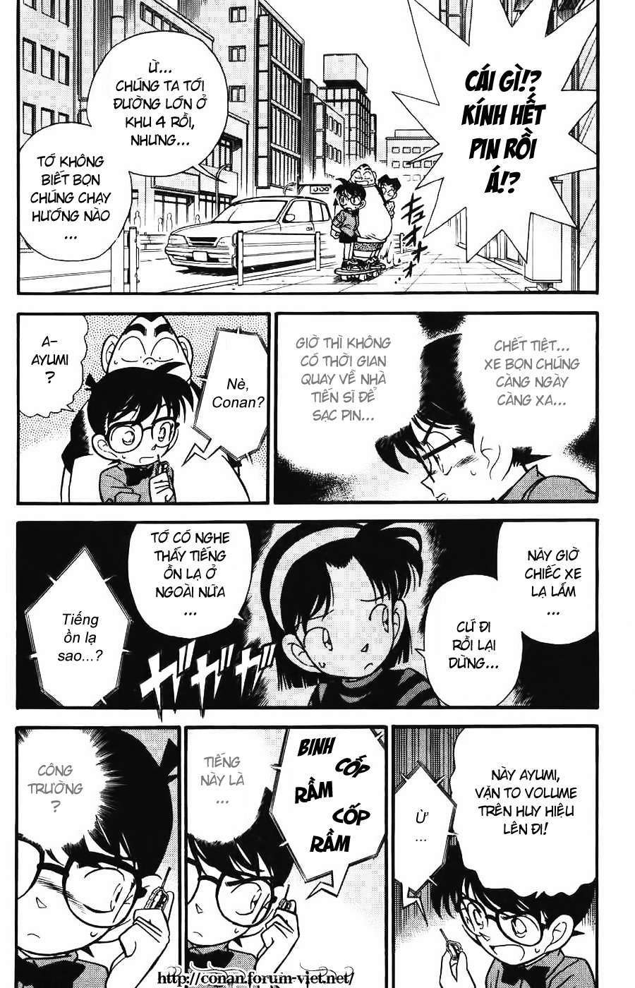 Conan - Chương 82