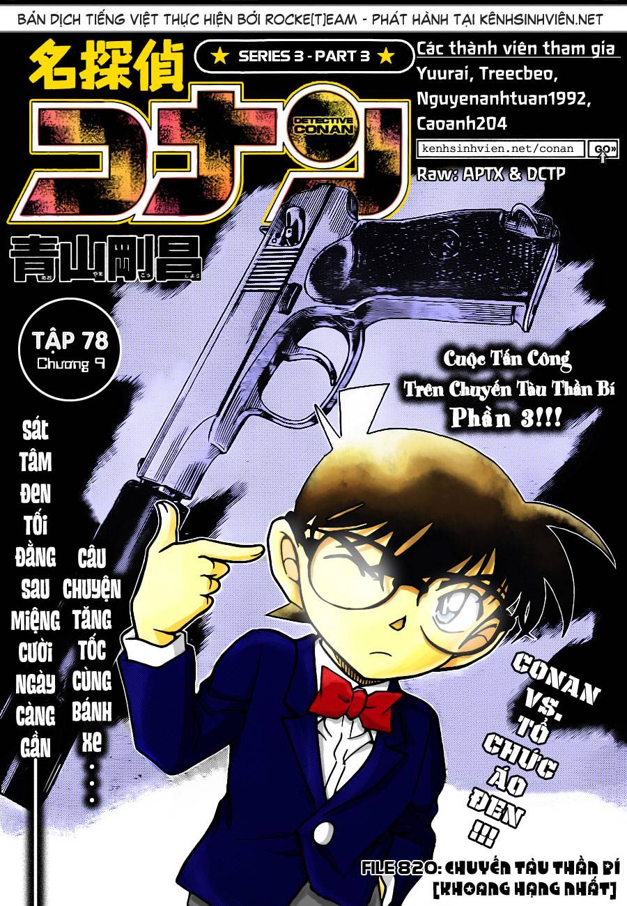 Conan - Chương 820