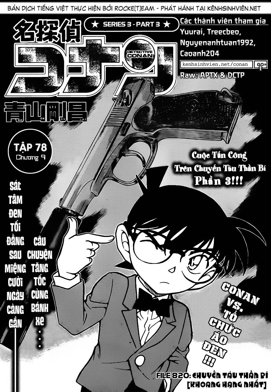 Conan - Chương 820