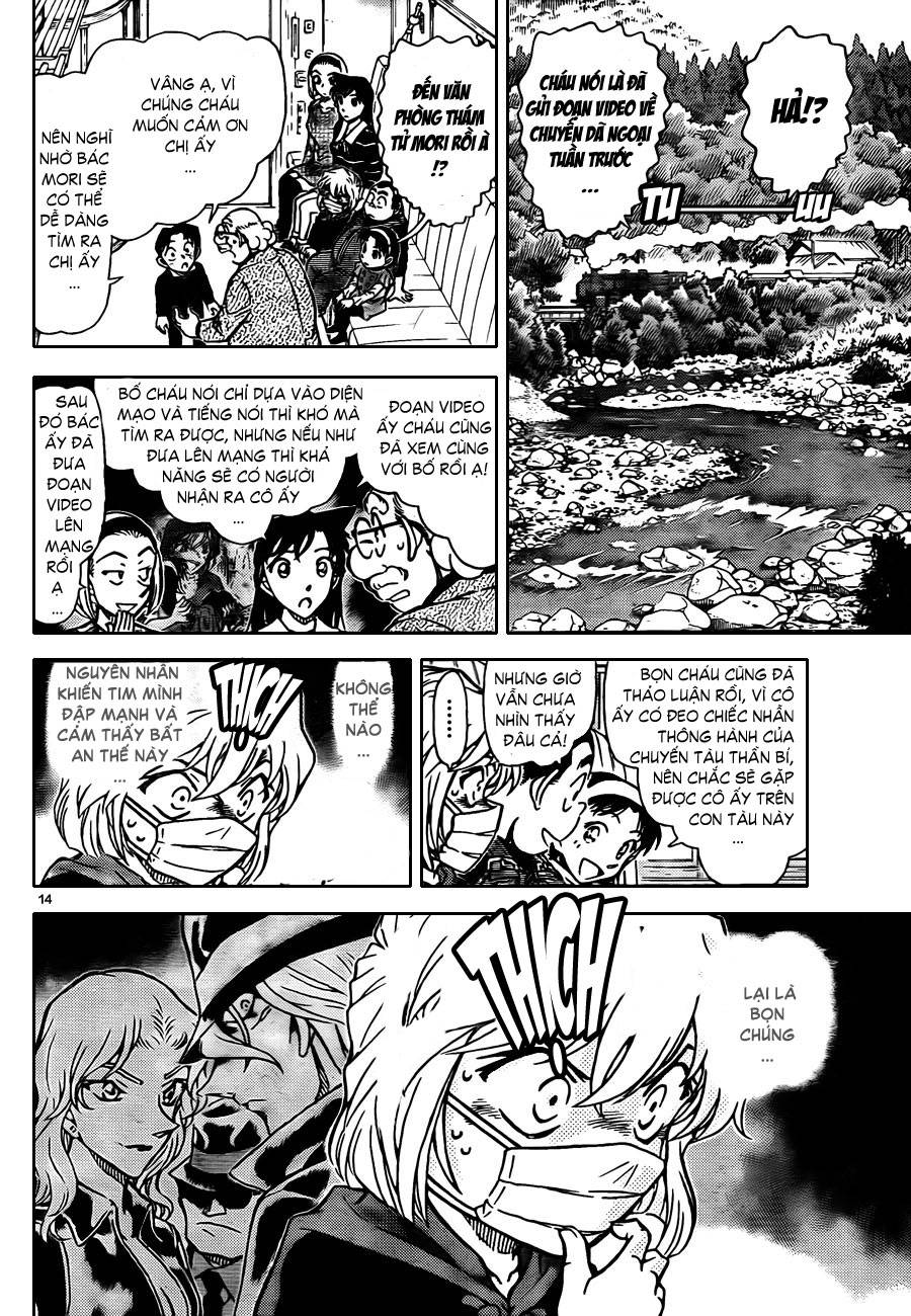 Conan - Chương 820