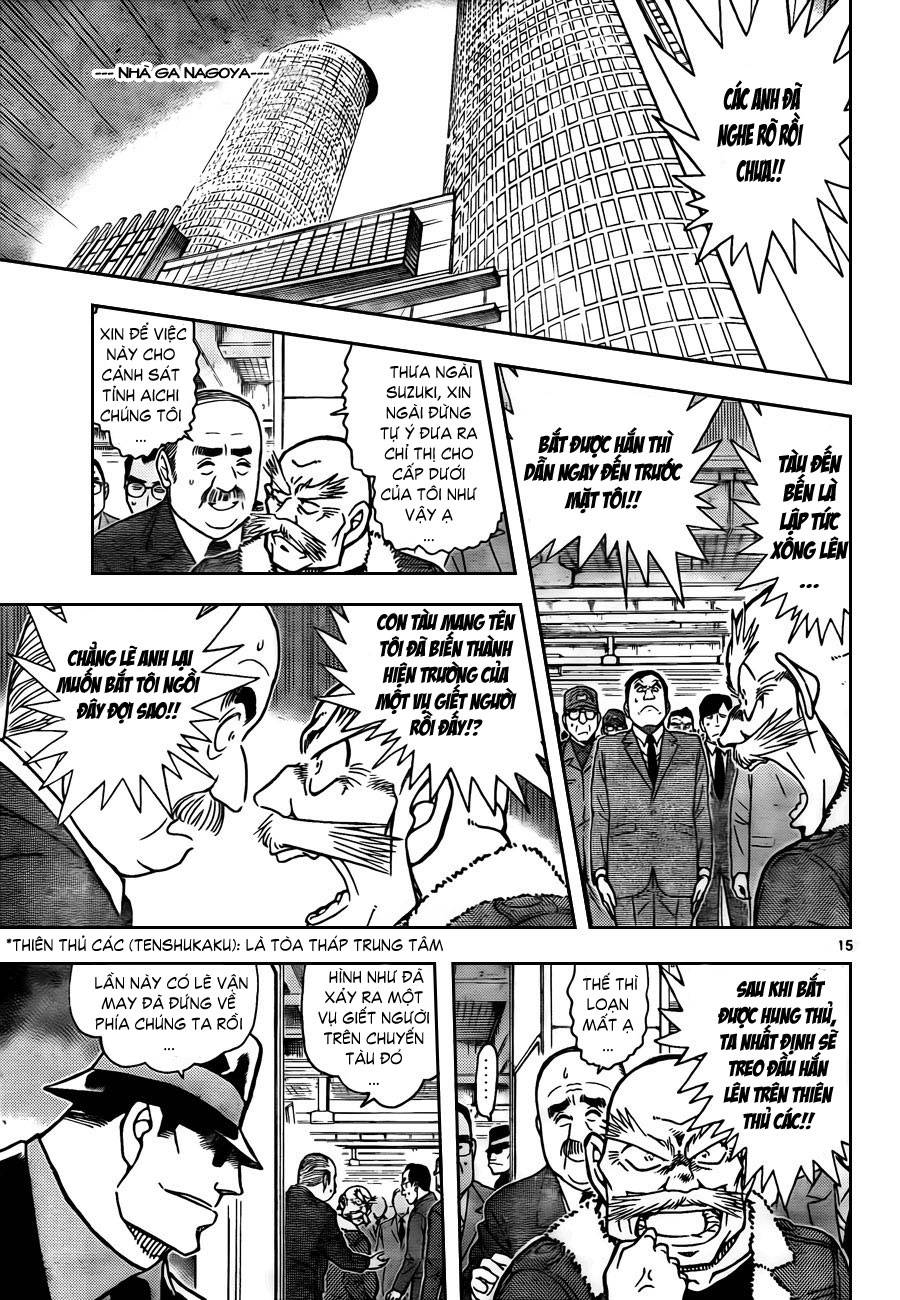 Conan - Chương 820