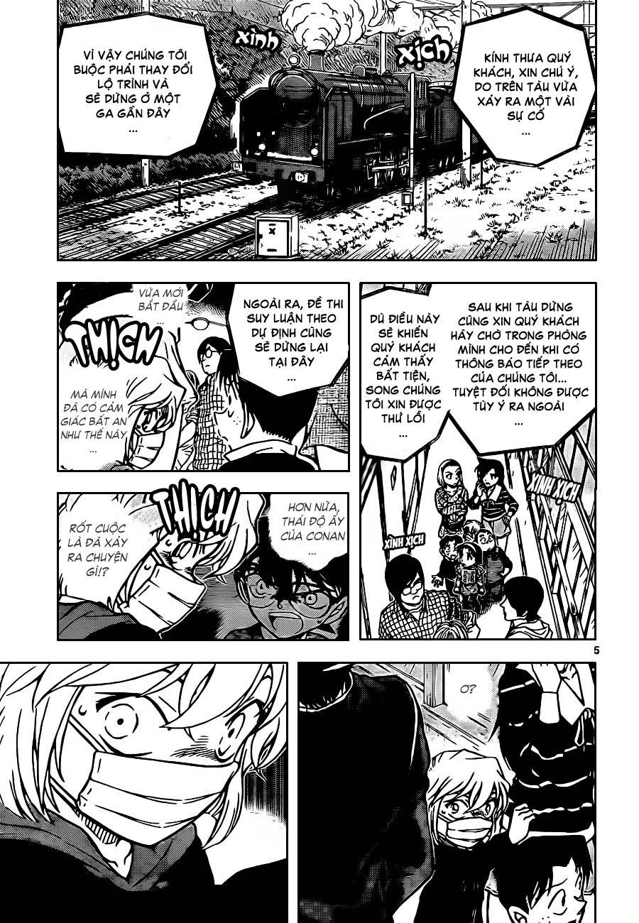 Conan - Chương 820