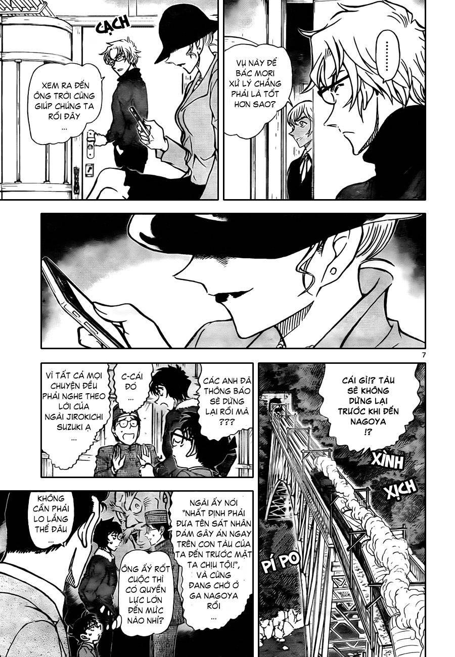 Conan - Chương 820
