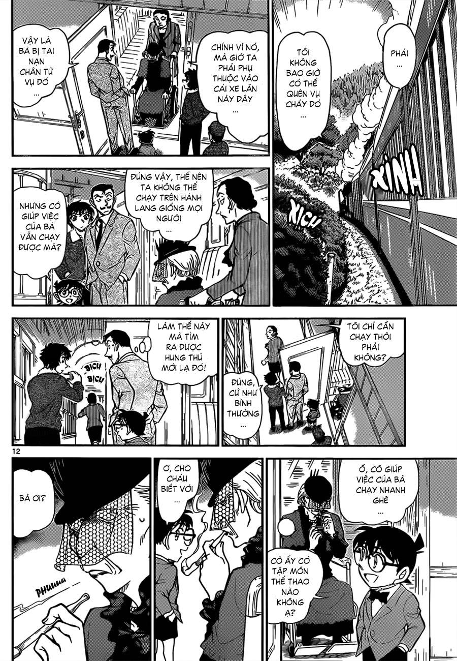 Conan - Chương 821