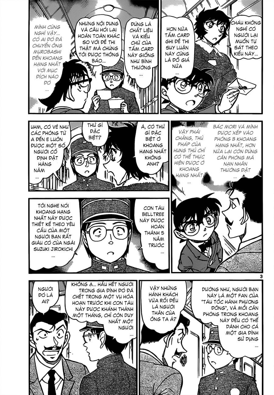 Conan - Chương 821