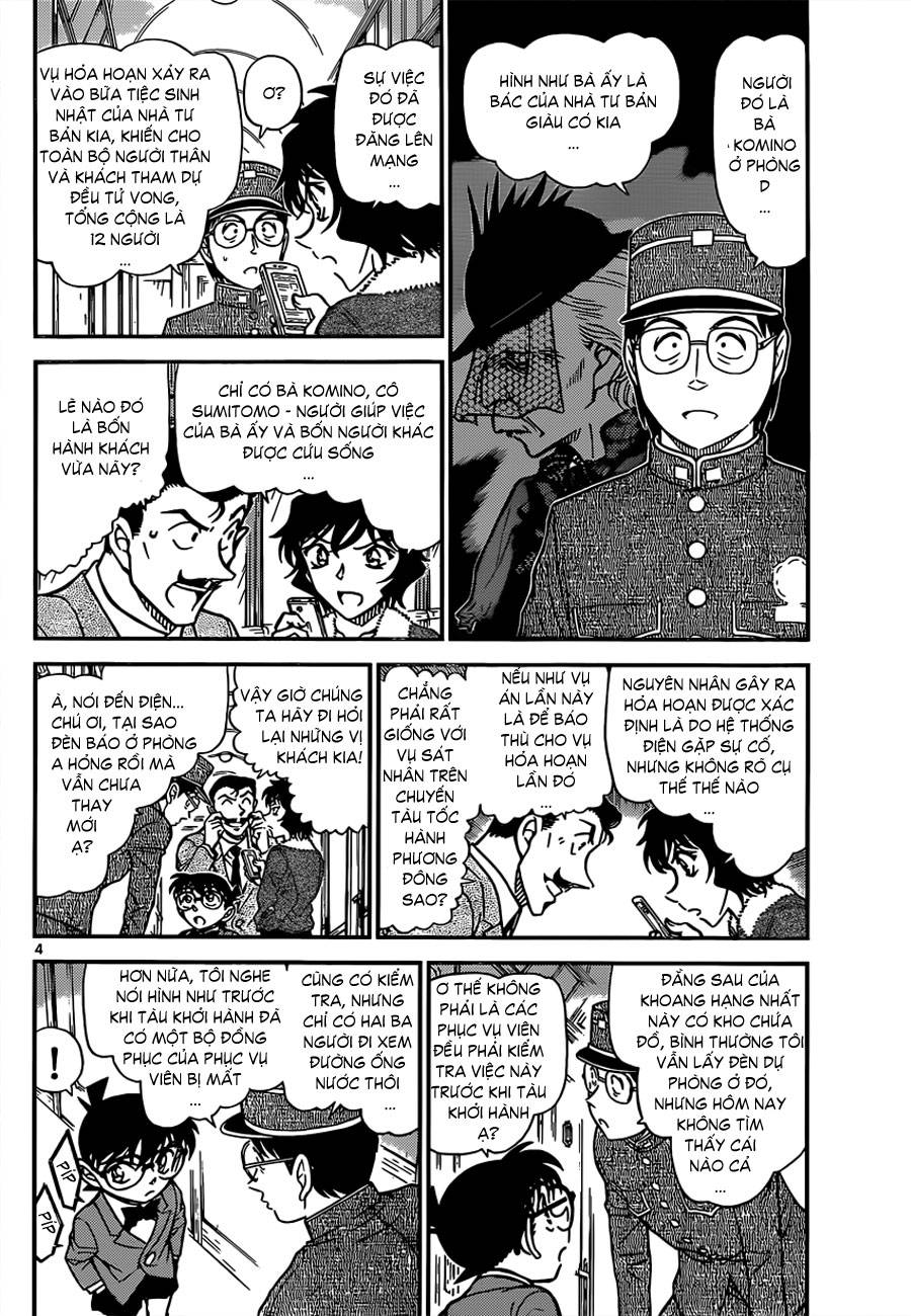 Conan - Chương 821
