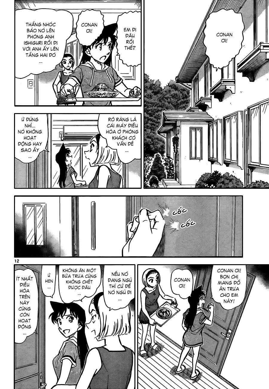 Conan - Chương 825